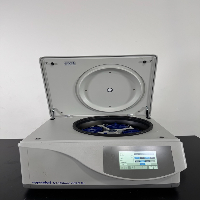 Eppendorf 5910Ri Refrigerated Centrifuge image 3